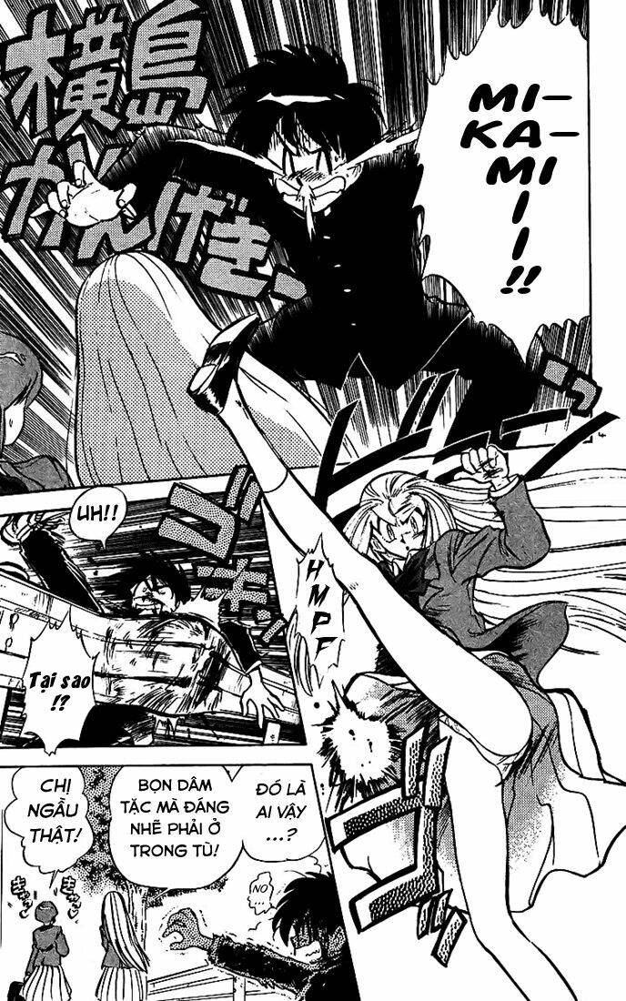 ghost sweeper mikami chapter 16 4