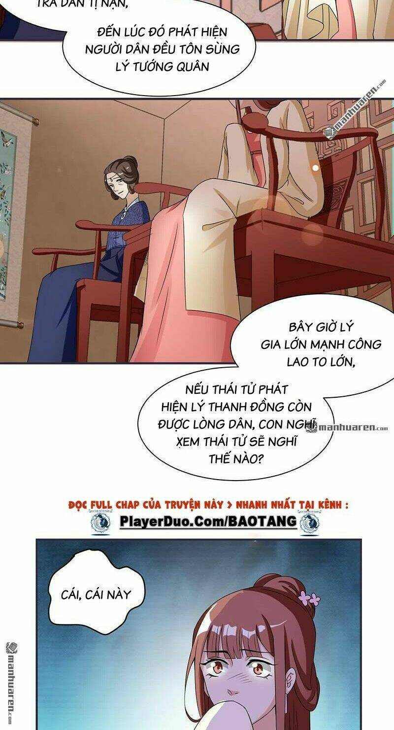 tiểu y thú của tướng quân chapter 14 16