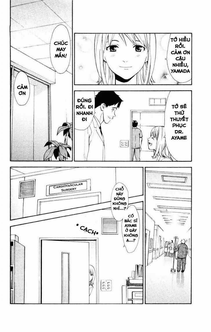 saijou no meii chapter 15 10