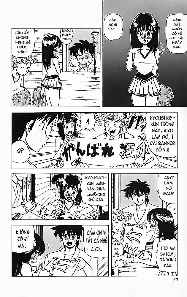 ultimate!! hentai kamen chapter 41 7