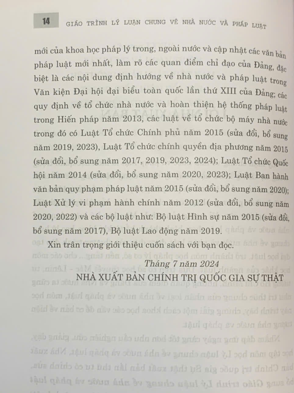 Giáo Trình Lý Luận Chung Về Nhà Nước Và Pháp Luật (Dành Cho Đào Tạo Đại Học, Sau Đại Học Và Trên Đại Học Ngành Luật) (Tái bản lần thứ tư, có chỉnh sửa, bổ sung)