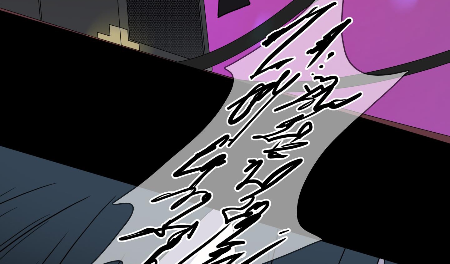 dear door chapter 154 191