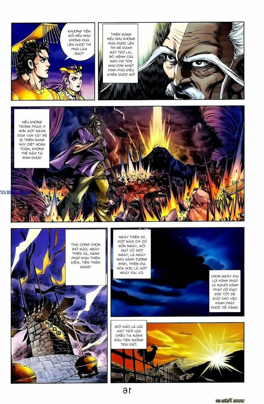 thiên tử truyền kỳ 1 - cơ phát khai chu bản chapter 119 12