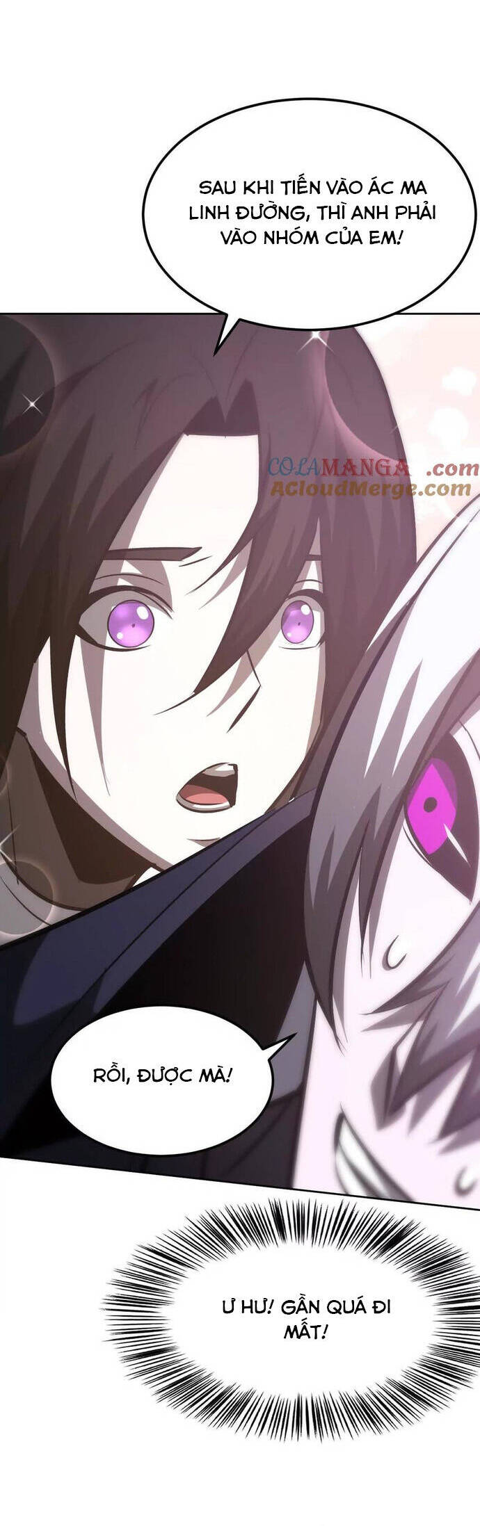 võng du chi thiên hạ vô song chapter 78 42