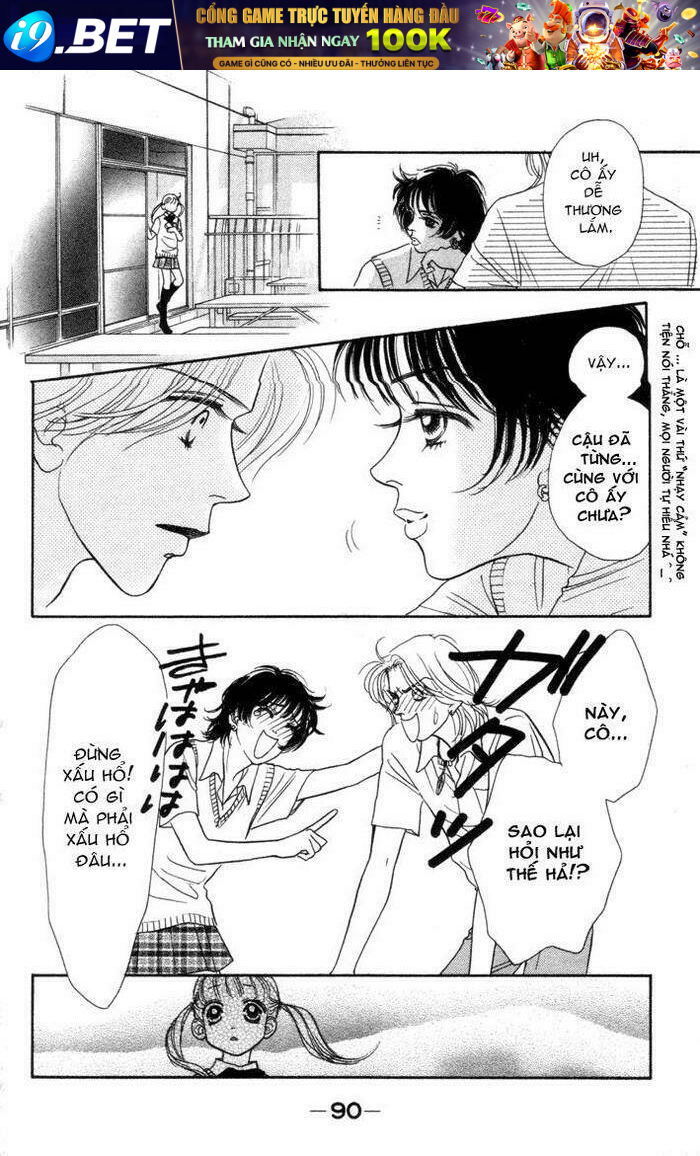 guru guru ponchan chapter 11 41