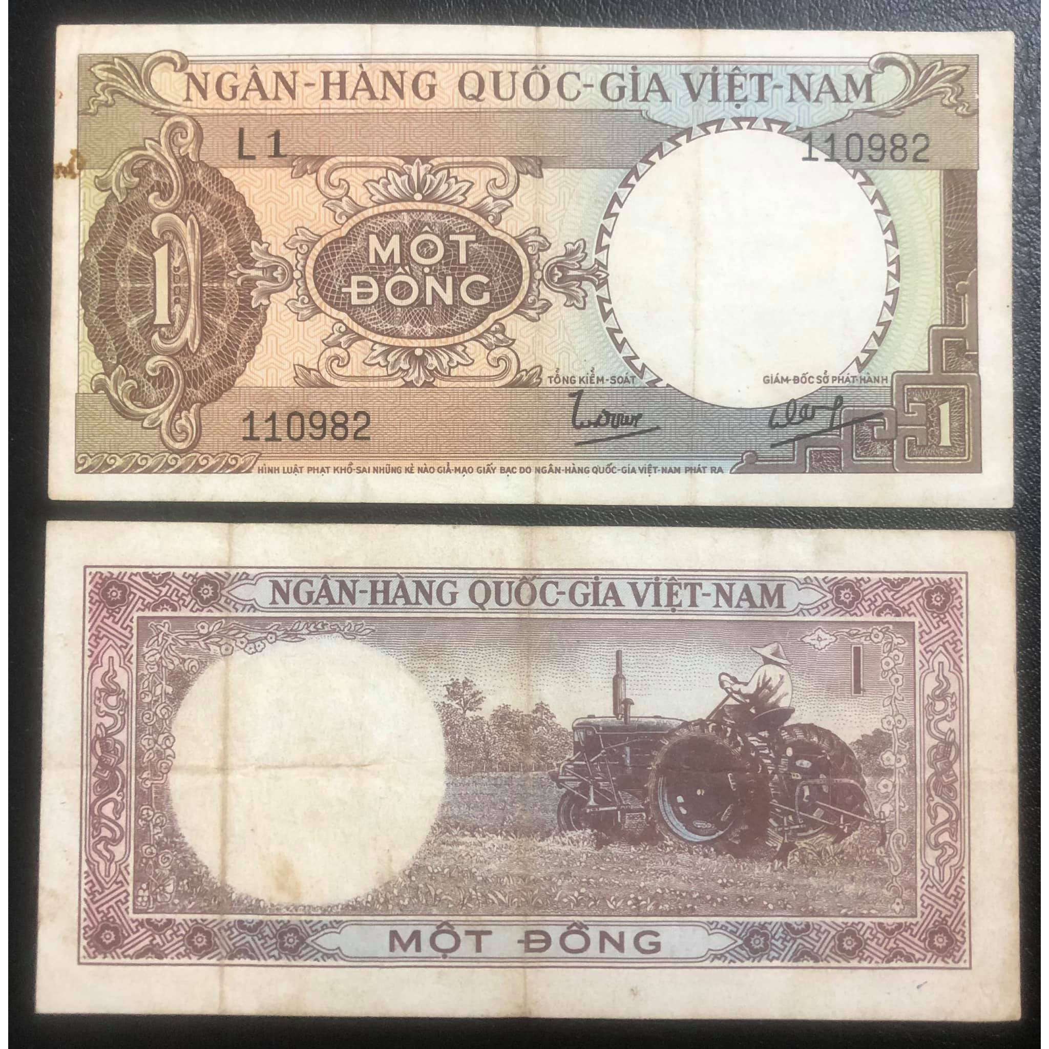 Tiền cổ Việt Nam, tờ 1 đồng Máy cày