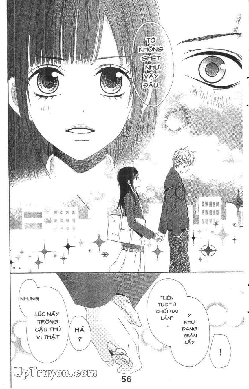 kare ni biyaku o nomasetara chapter 2 15