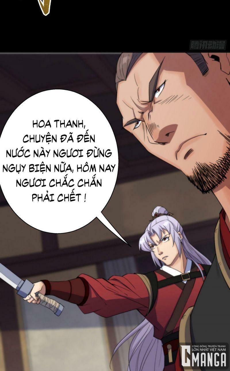 thông u đại thánh chapter 16 4