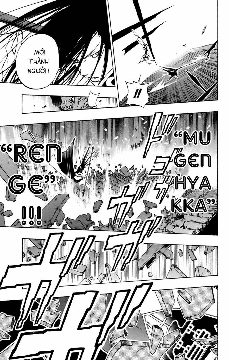 akaboshi - ibun suikoden chapter 5 15