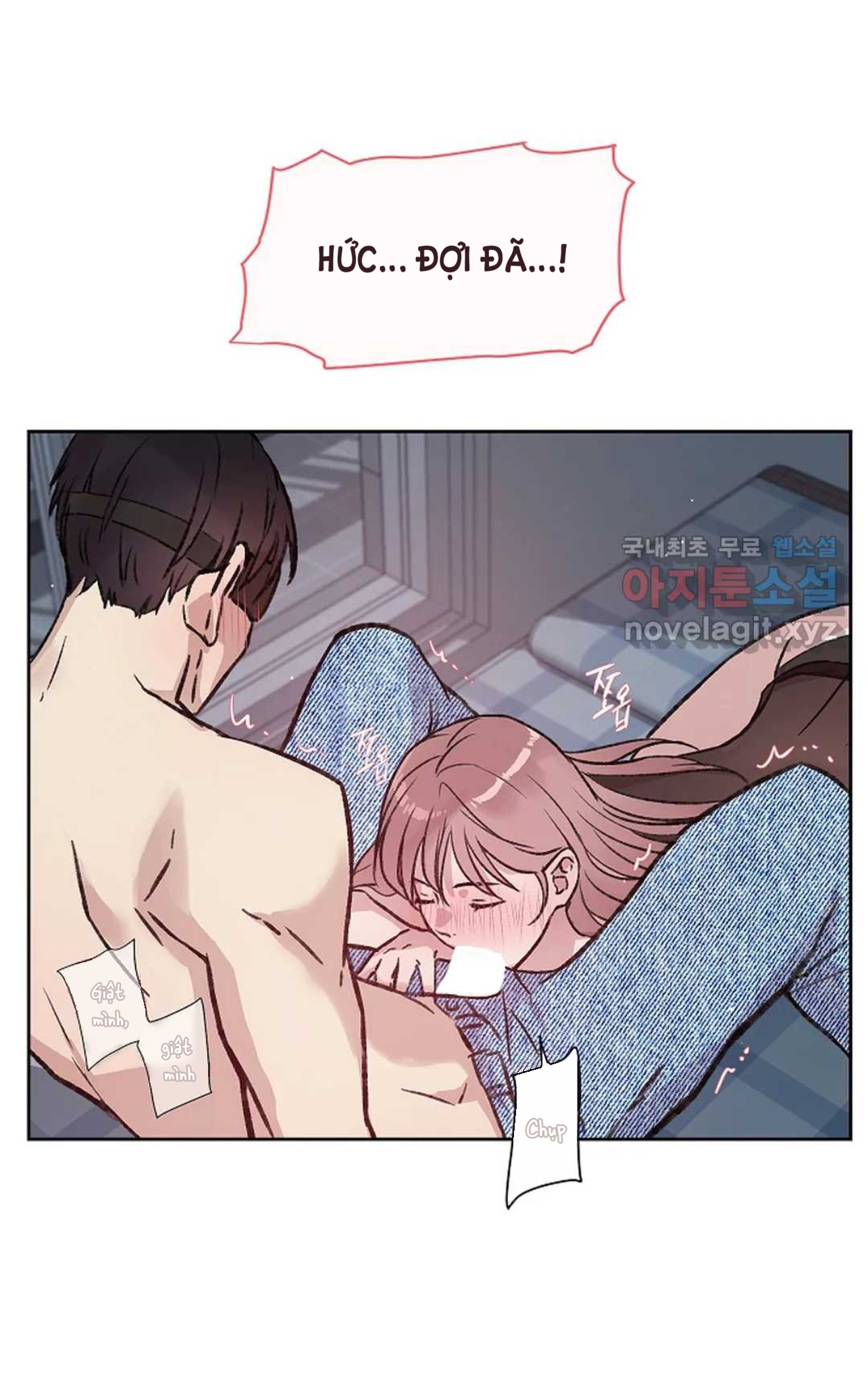 [18+] công tư phân minh chapter 52.1 28