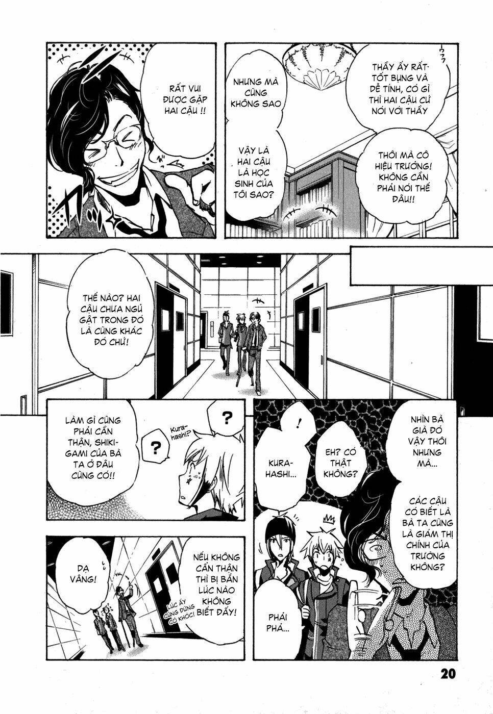 tokyo ravens chapter 6 20