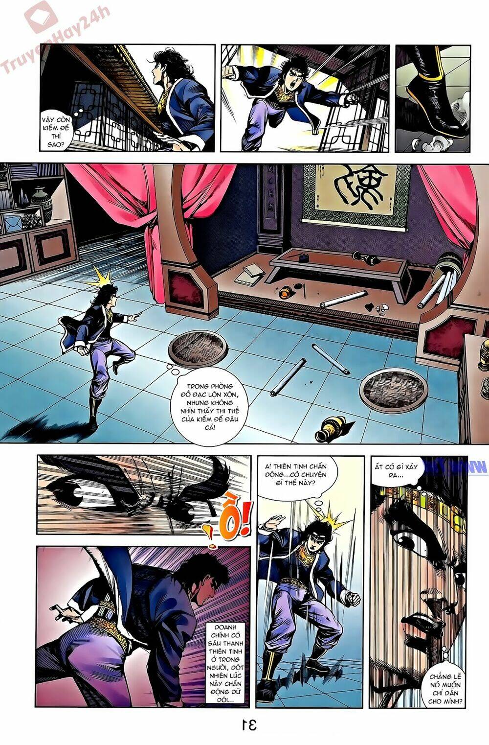 thiên tử truyền kỳ 2 - tần vương doanh chính chapter 53 18