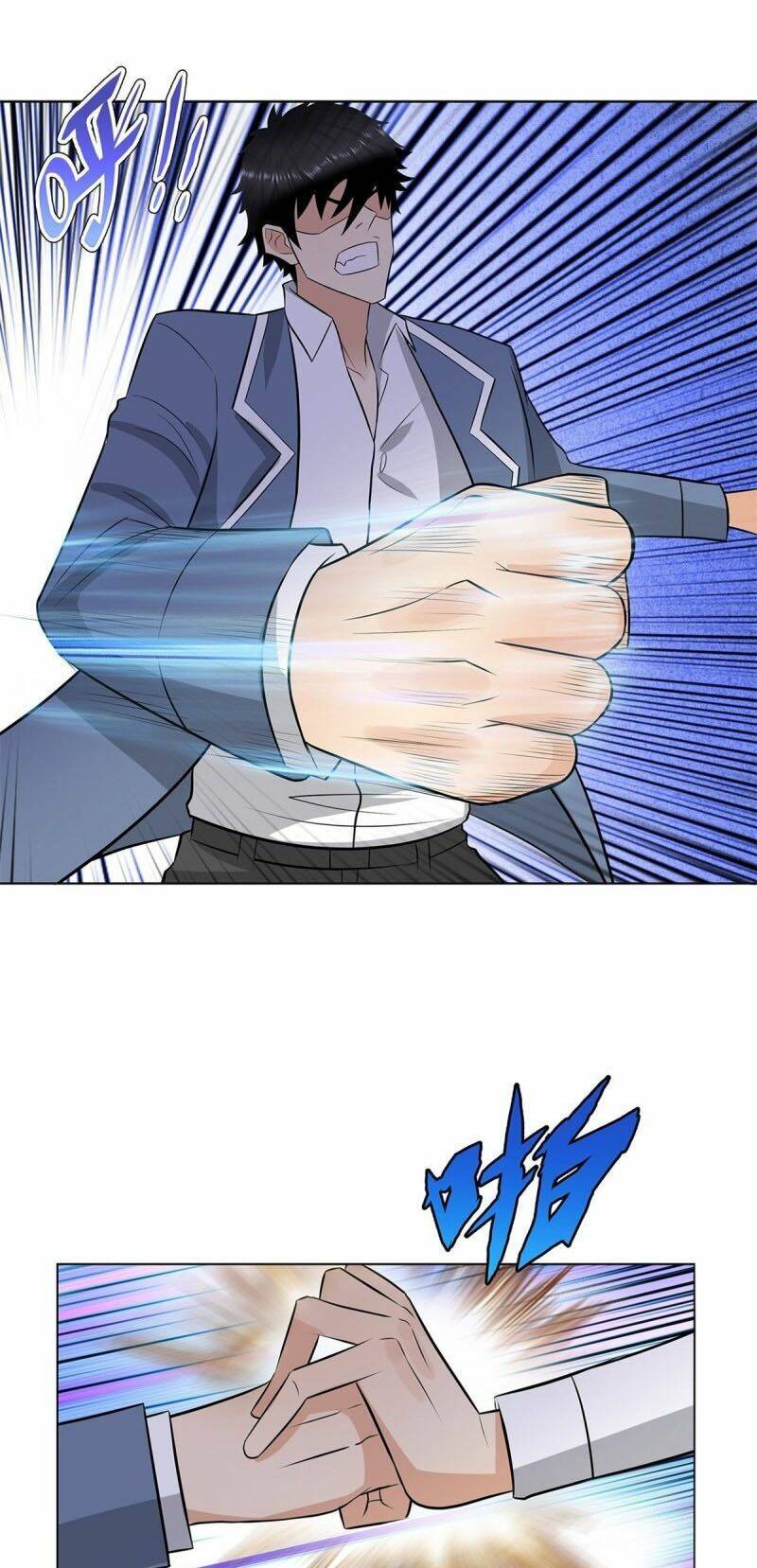 học viện cao thủ chapter 246 16