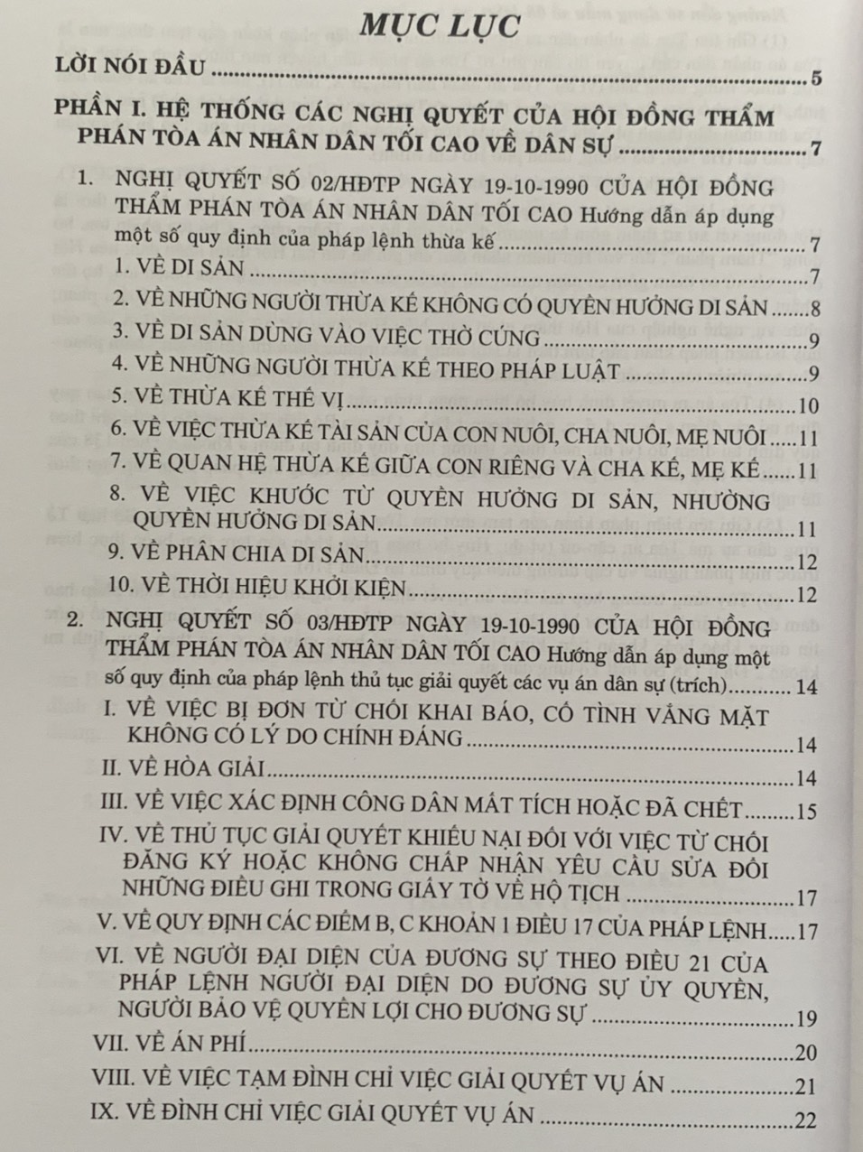 Hệ thống các nghị quyết của Hội đồng Thẩm phán Tòa án nhân dân tối cao về dân sự và tố tụng dân sự từ 1990-2023