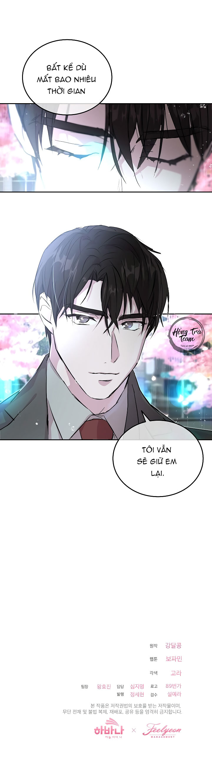 hãy làm điều đó sau khi kết hôn chapter 17 13