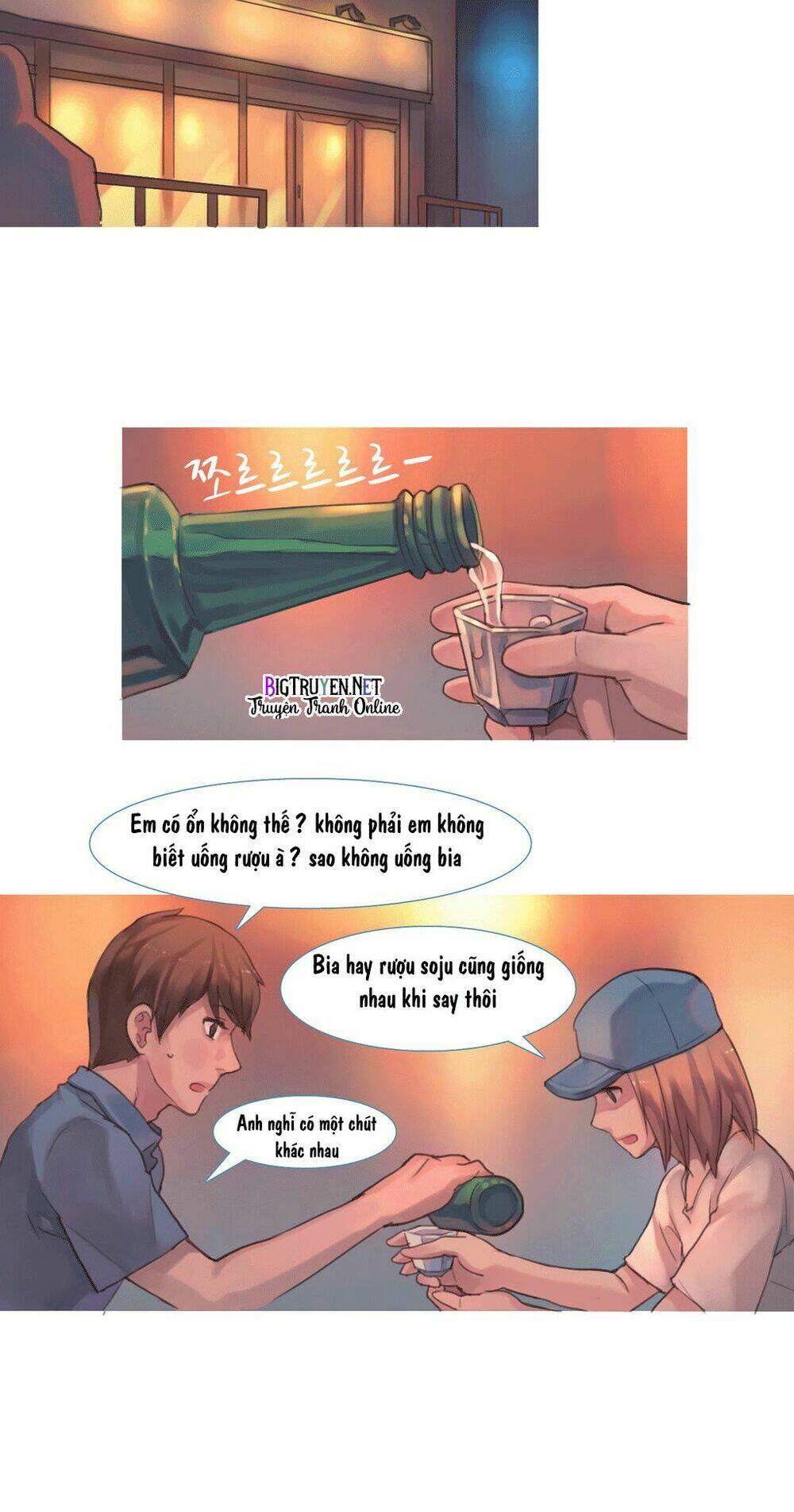 by chance, we... and... chapter 39 7