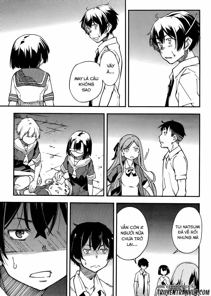 oukoku game chapter 23 23