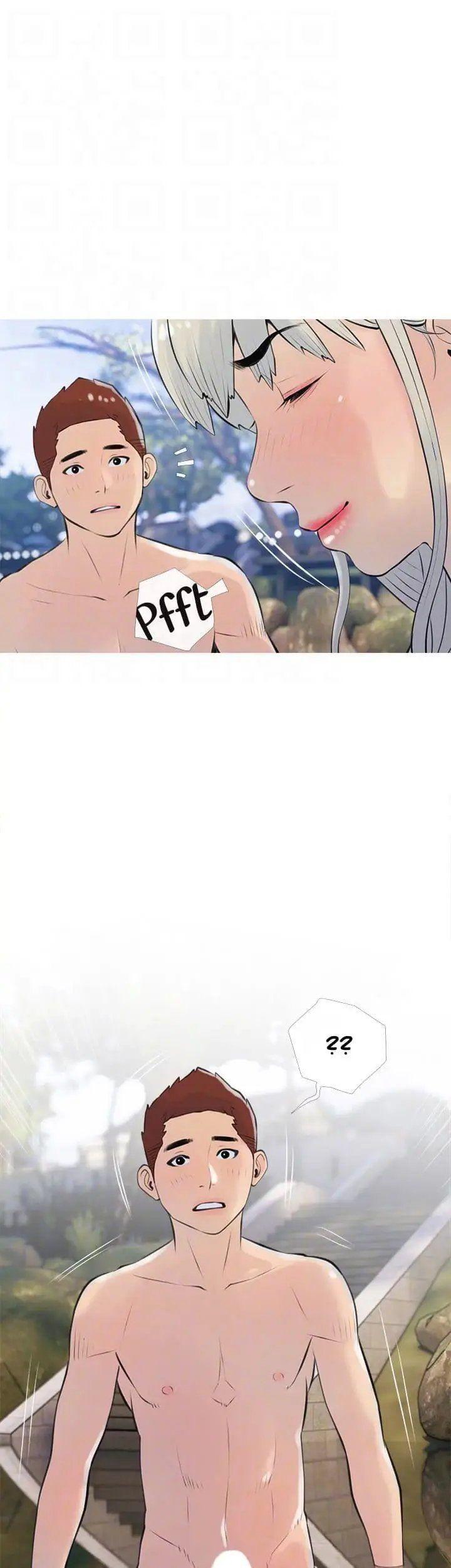 dập tới tấp dì của tôi chapter 68 5