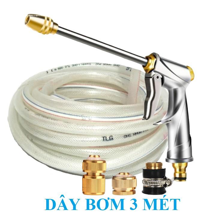Bộ dây vòi xịt nước rửa xe,tưới cây .tăng áp 3 lần,loại 3m,5m 206701-2 đầu đồng,cút đồng,nối đ+ tặng túi đựng bút