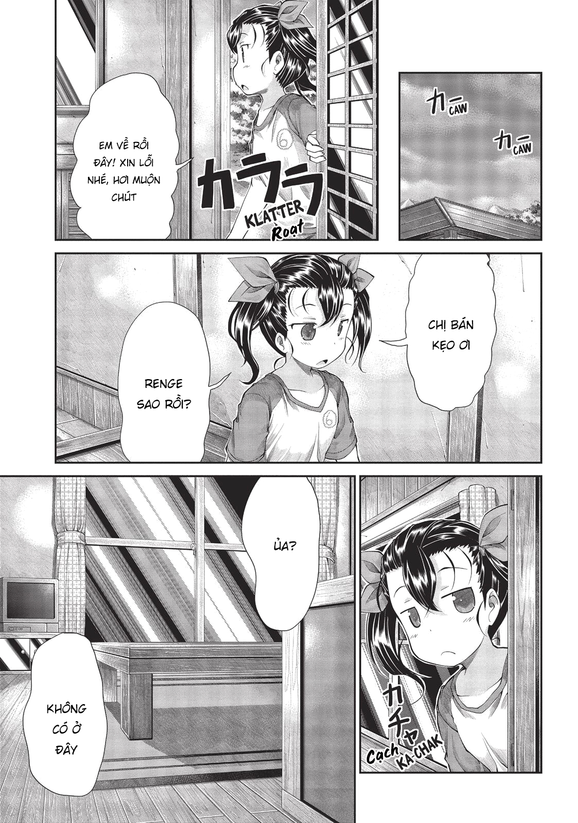 non non biyori chapter 40 14