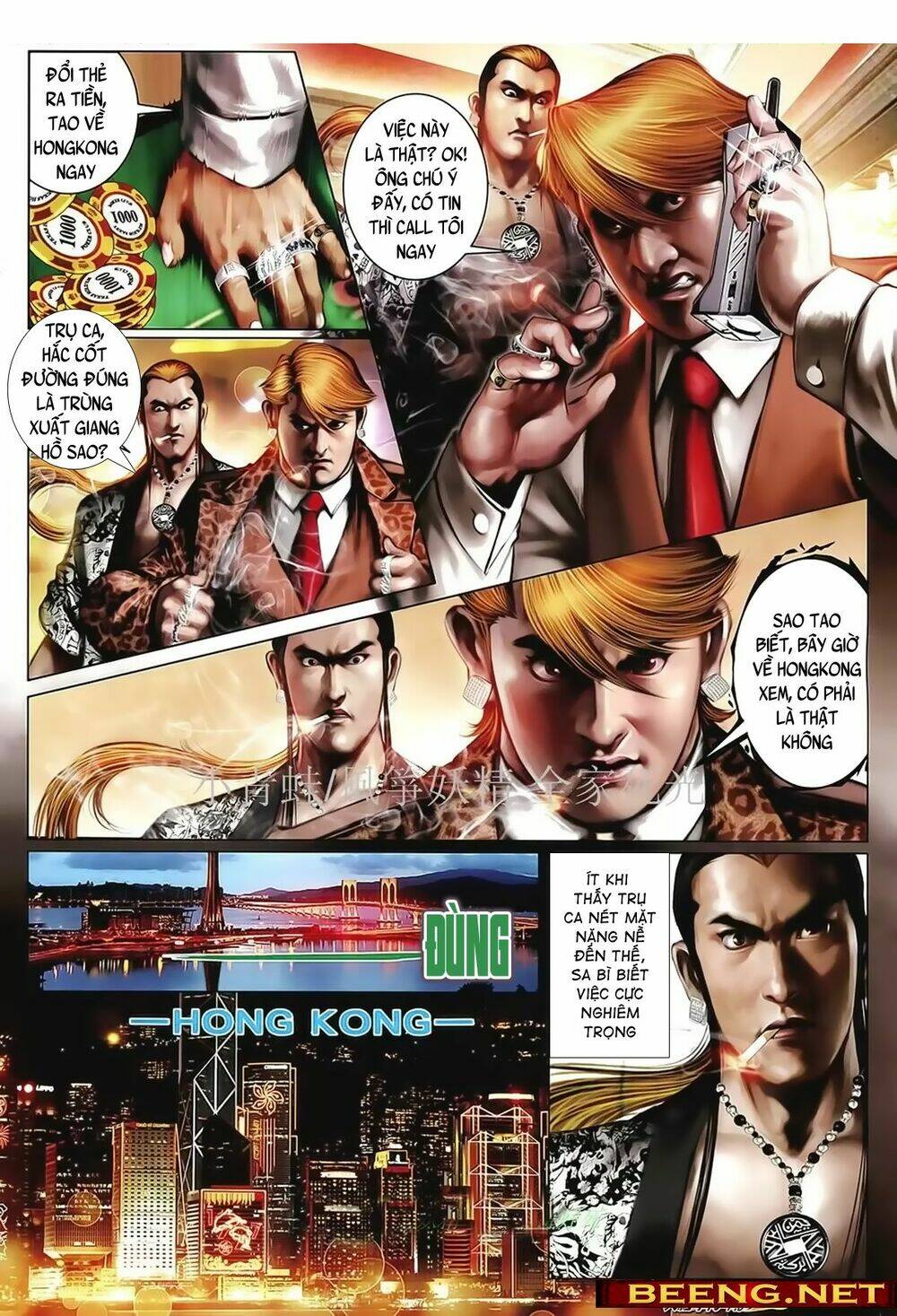 hỏa hồng niên đại hắc cốt đường chapter 1022 5