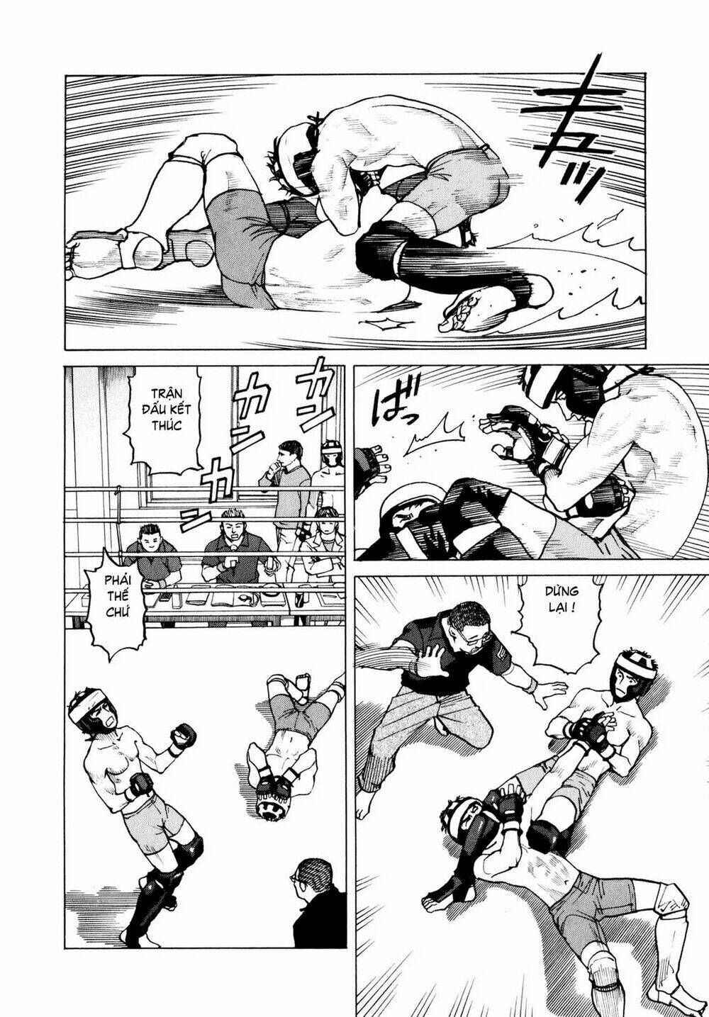 all rounder meguru chapter 6 6