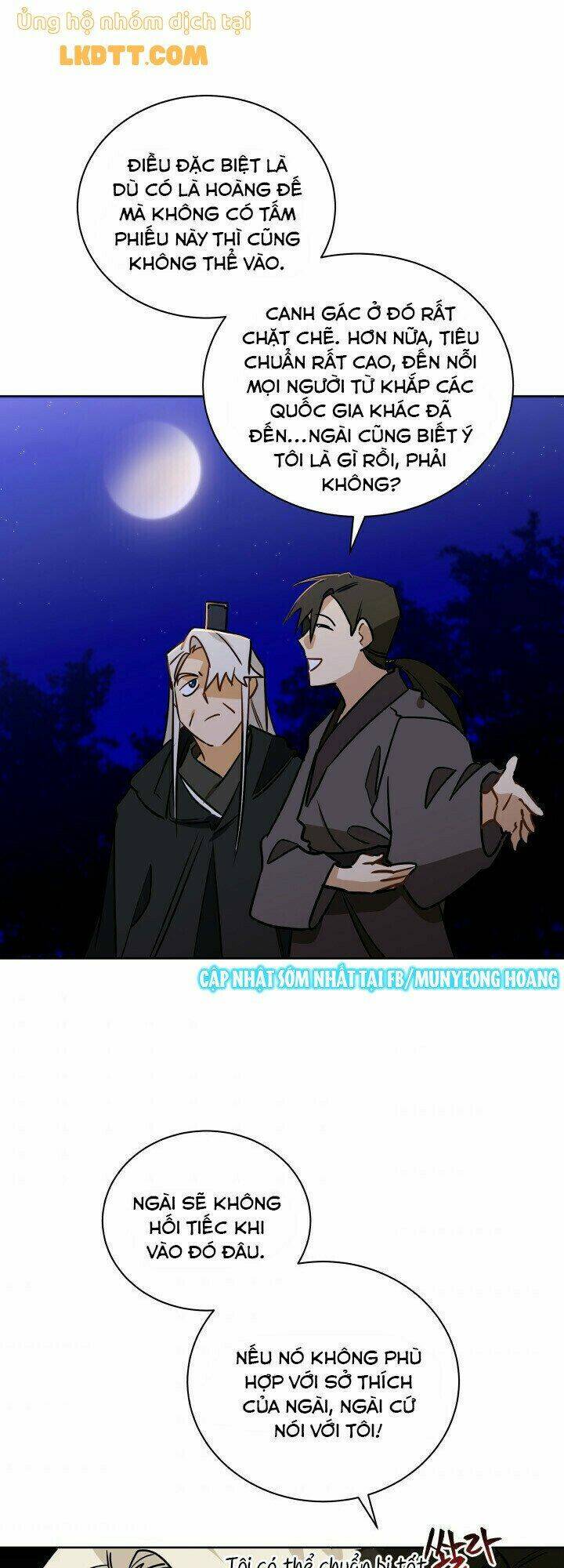 quái thú với hoa chapter 67 31