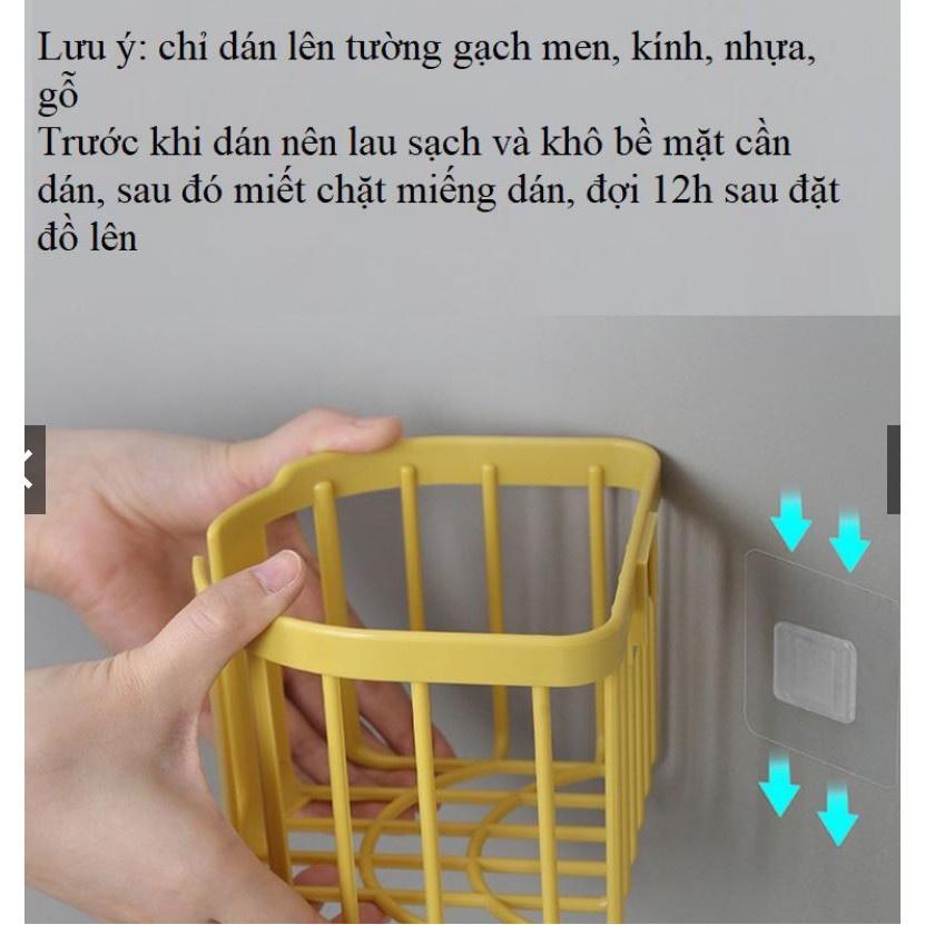 Giỏ đựng giấy vệ sinh bằng nhựa PP dán tường tiện dụng không cần khoan đục