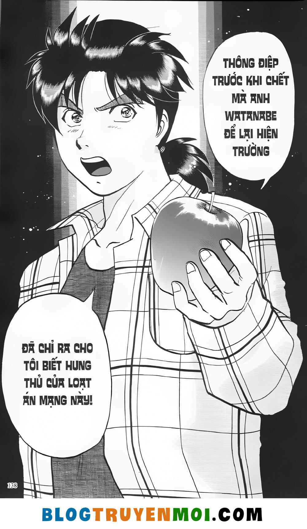 thám tử kindaichi (bản đẹp) chapter 20.5 22