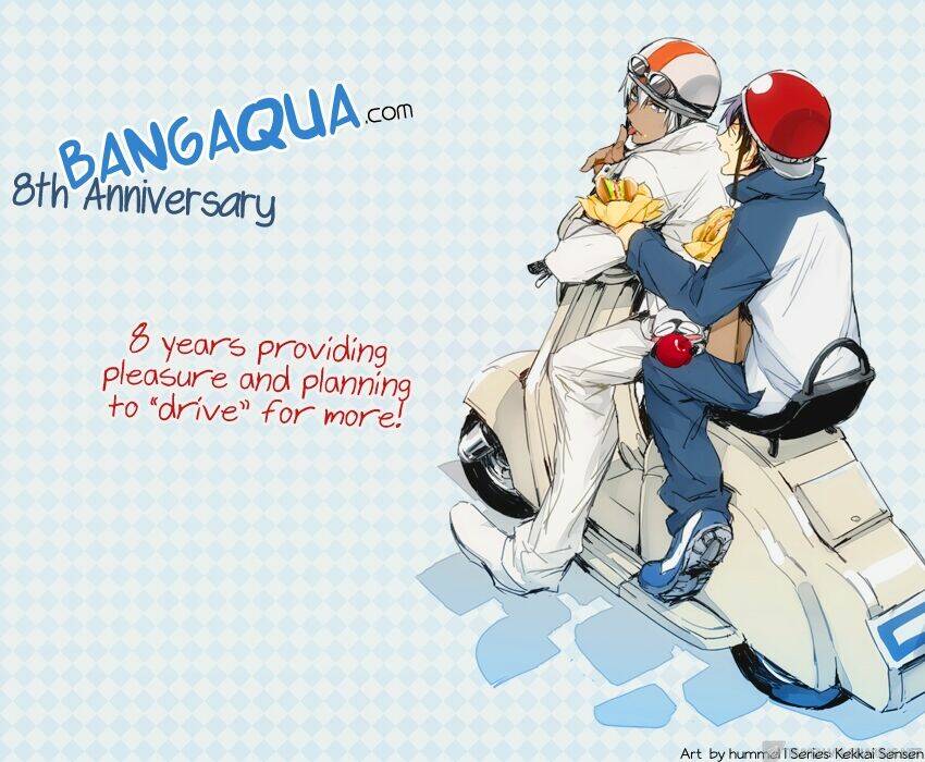 baka de guzu wa daikirai chapter 2 1