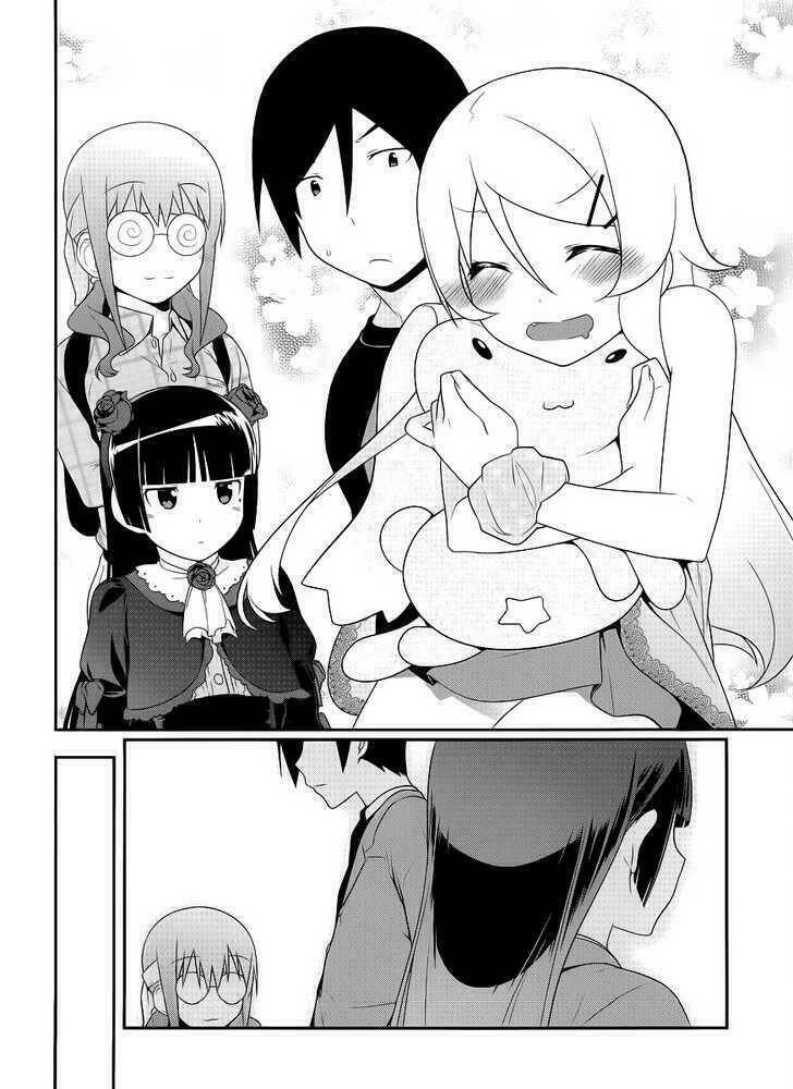 ore no kouhai ga konna ni kawaii wake ga nai chapter 2 16