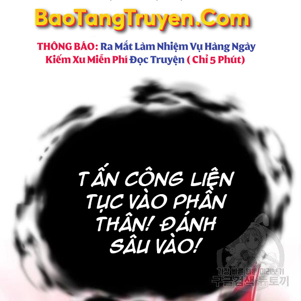 Giảng Sư Đứng Đầu, Baek Sư Phụ - Trang 57