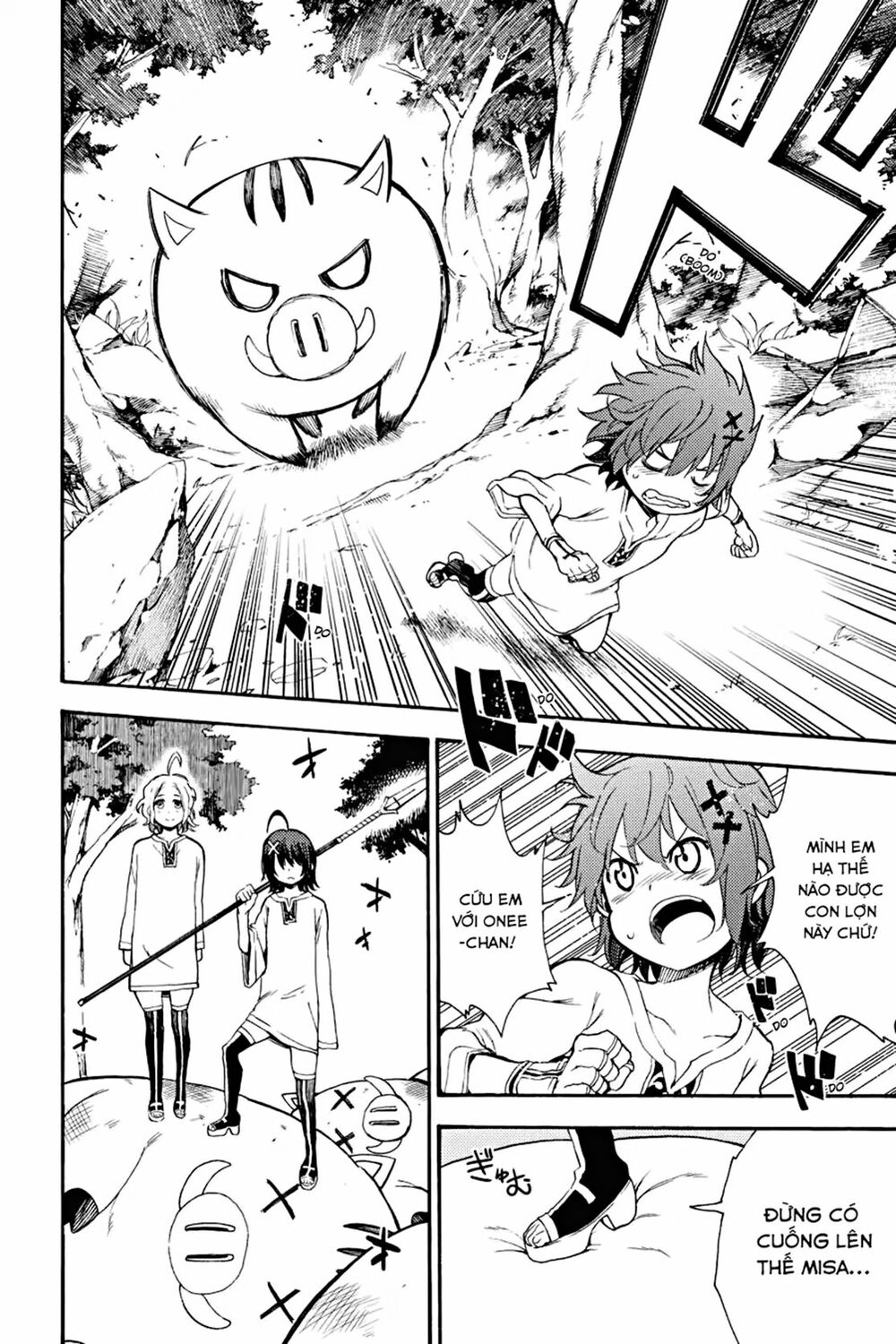 ikusa x koi chapter 17 11