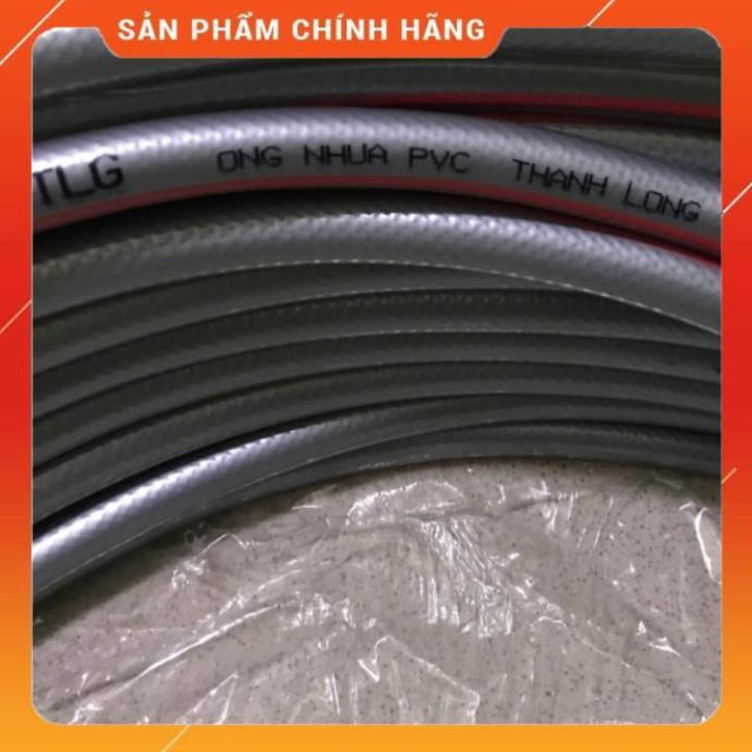 ️️ Bộ dây vòi xịt nước rửa xe, tưới cây , loại 3m, 5m 206587 cút sập,nối nhựa vàng+ mở chai