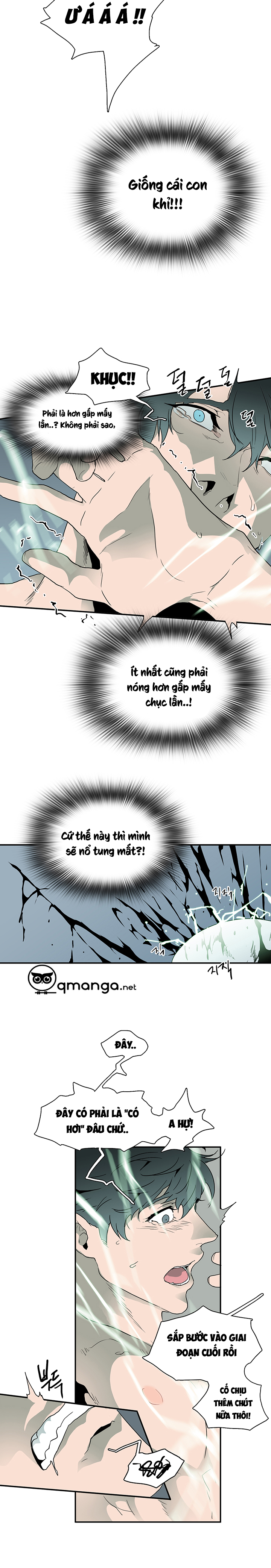 dear door chapter 36 7