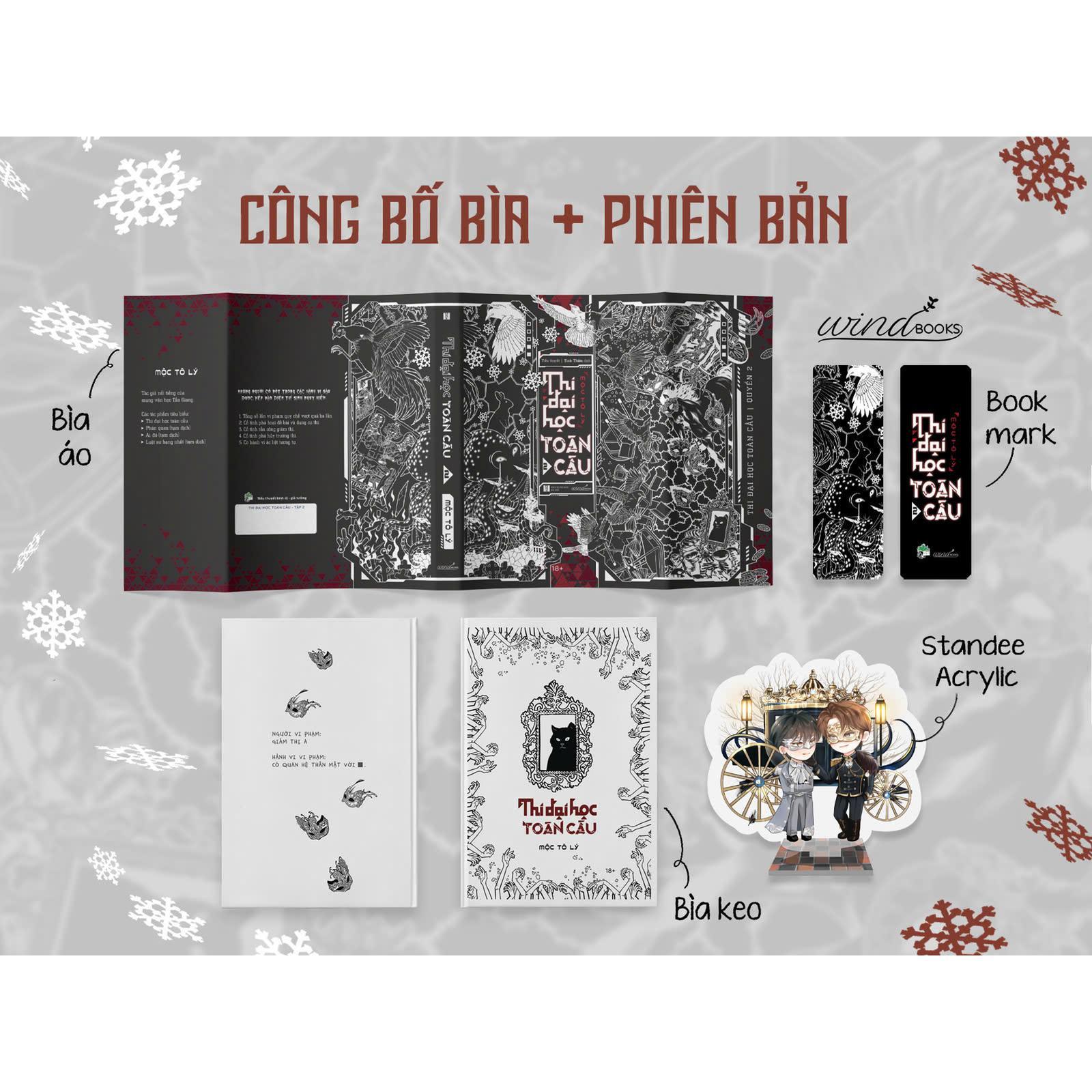 Thi Đại Học Toàn Cầu – Tập 2