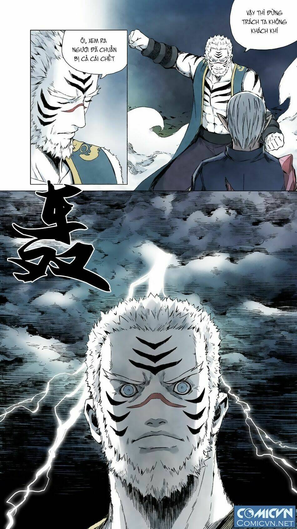 quỷ sai chapter 52 11