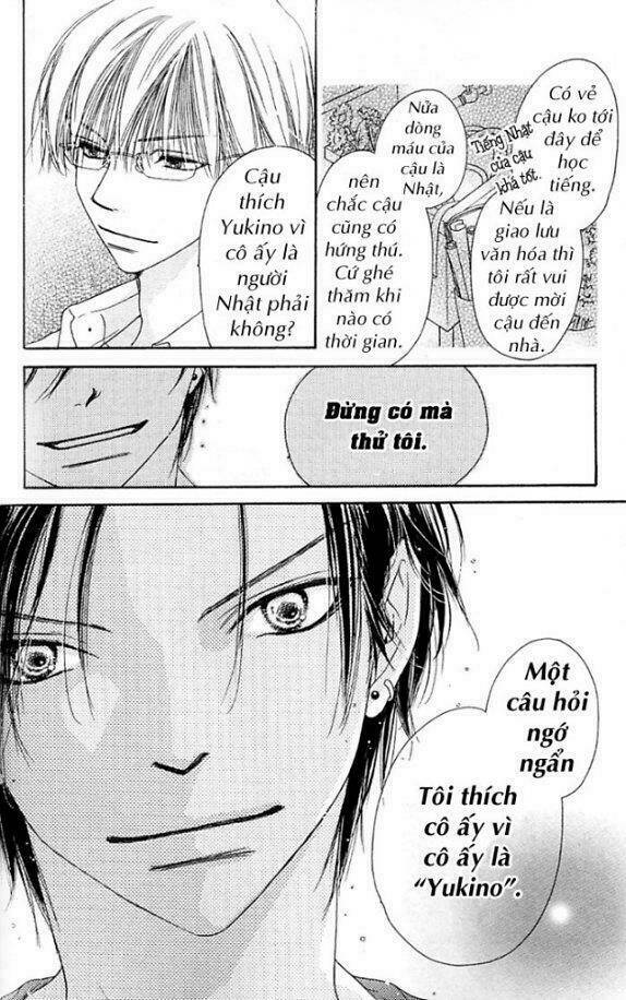 kiss/hug chapter 3 19