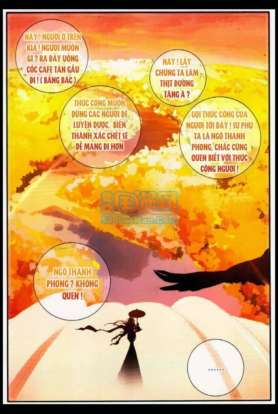 già thiên chapter 17 18