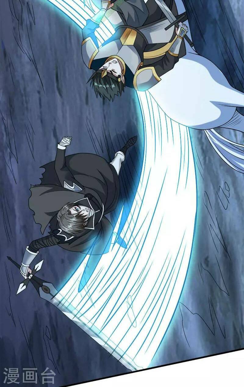 kiếm vũ chapter 44 6