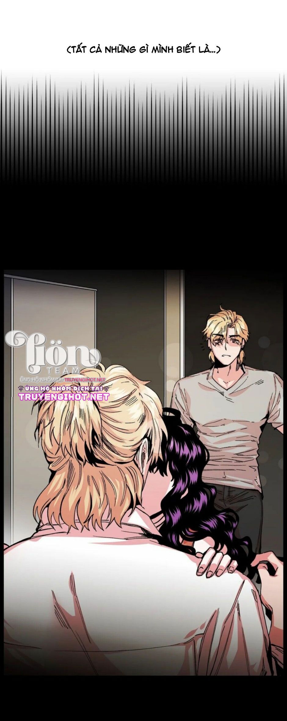 s flower chapter 8.2 17