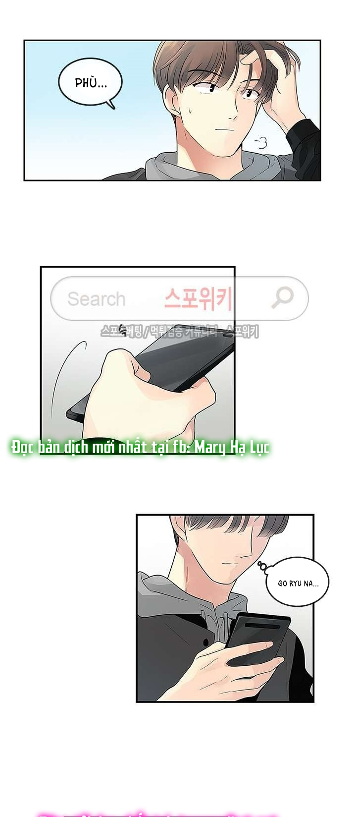 [18+] nàng hoa chapter 13.1 17