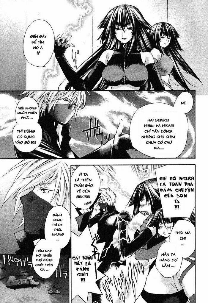 sekirei chapter 7 19