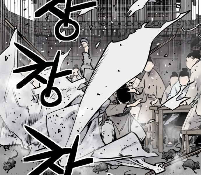 sát thủ tống lý thu chapter 1 73