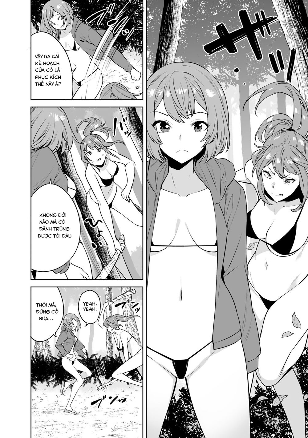 trò chơi hôn nhân sinh tồn chapter 1.5 10