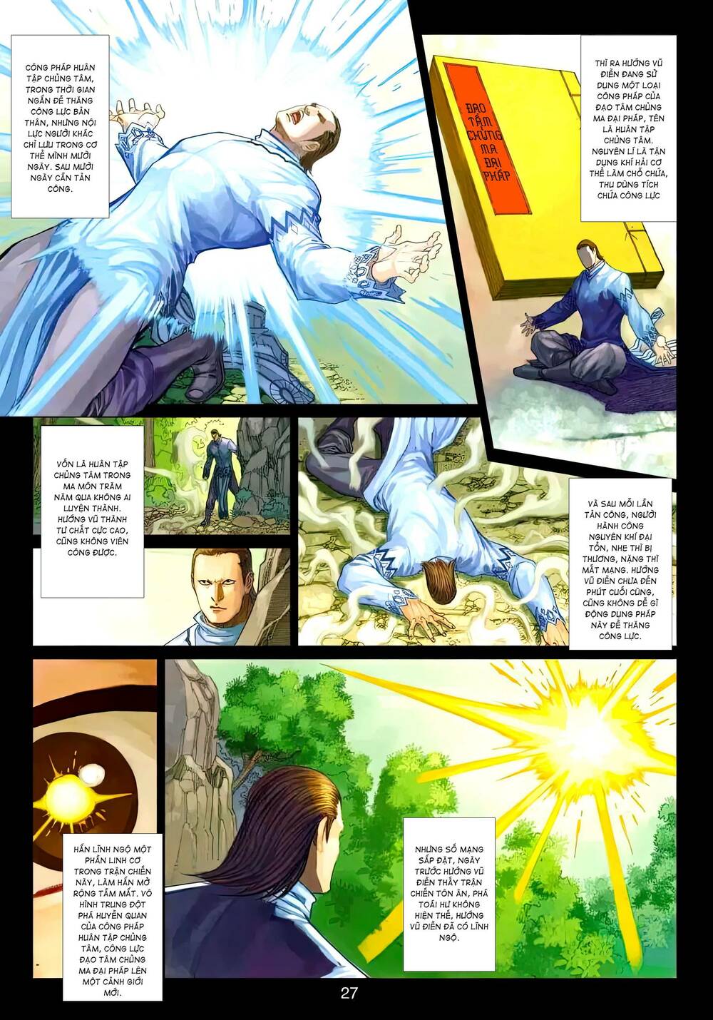 biên hoang truyền thuyết chapter 123 12