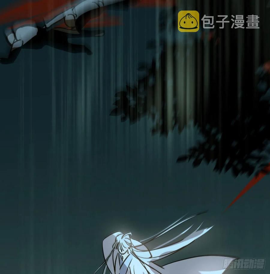 Bắt Lấy Ngao Ngao chapter 146 - Trang 58