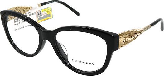 Gọng Kính Unisex Burberry B2210F