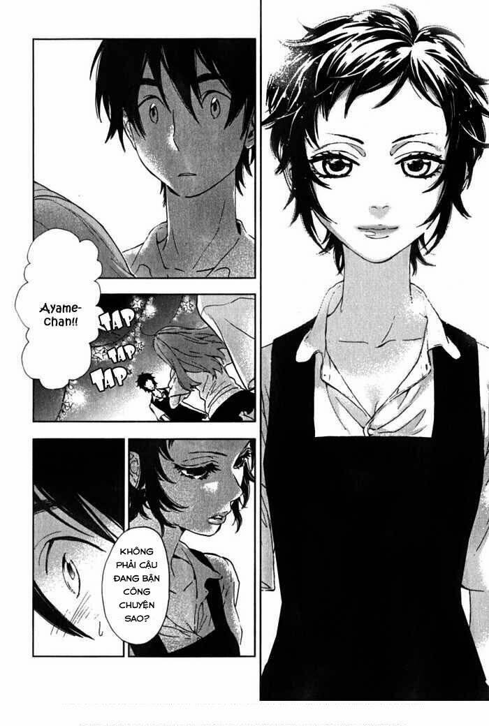 hanayashiki no juunintachi chapter 2 20