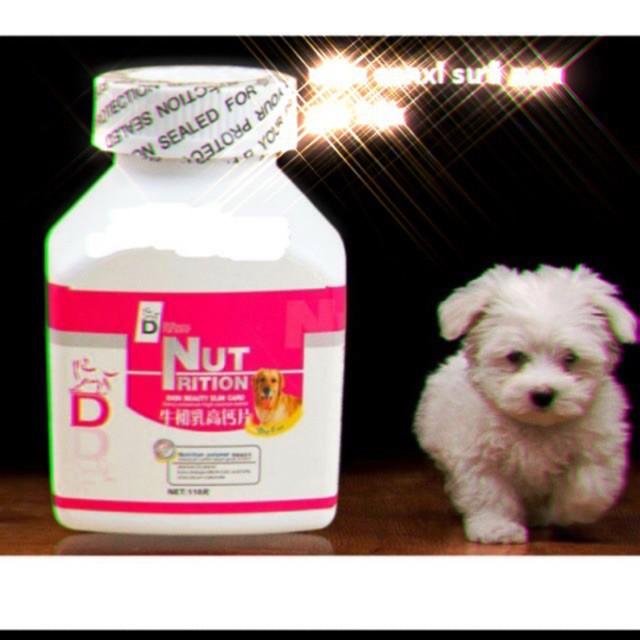 Bổ xung Canxi cho chó mèo Nutrition Calcium - Phụ kiện thú cưng Long Vũ